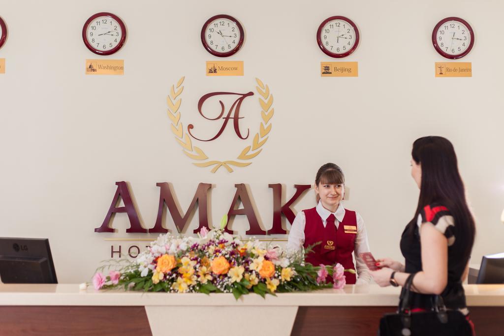 Amaks Congress Hotel Rostov del Don Exterior foto